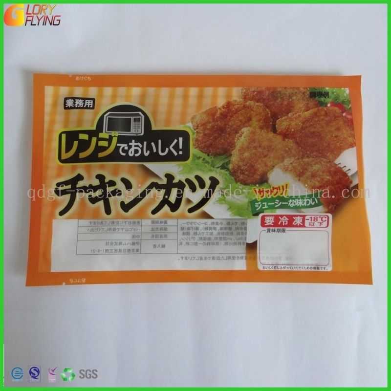 Frozen Plastic Bag for Packing Dumplings/ Food Packaging