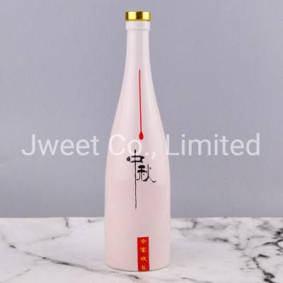 500ml Empty Color Printing Vodka Bottle Ceramic Liquor Vodka Bottle