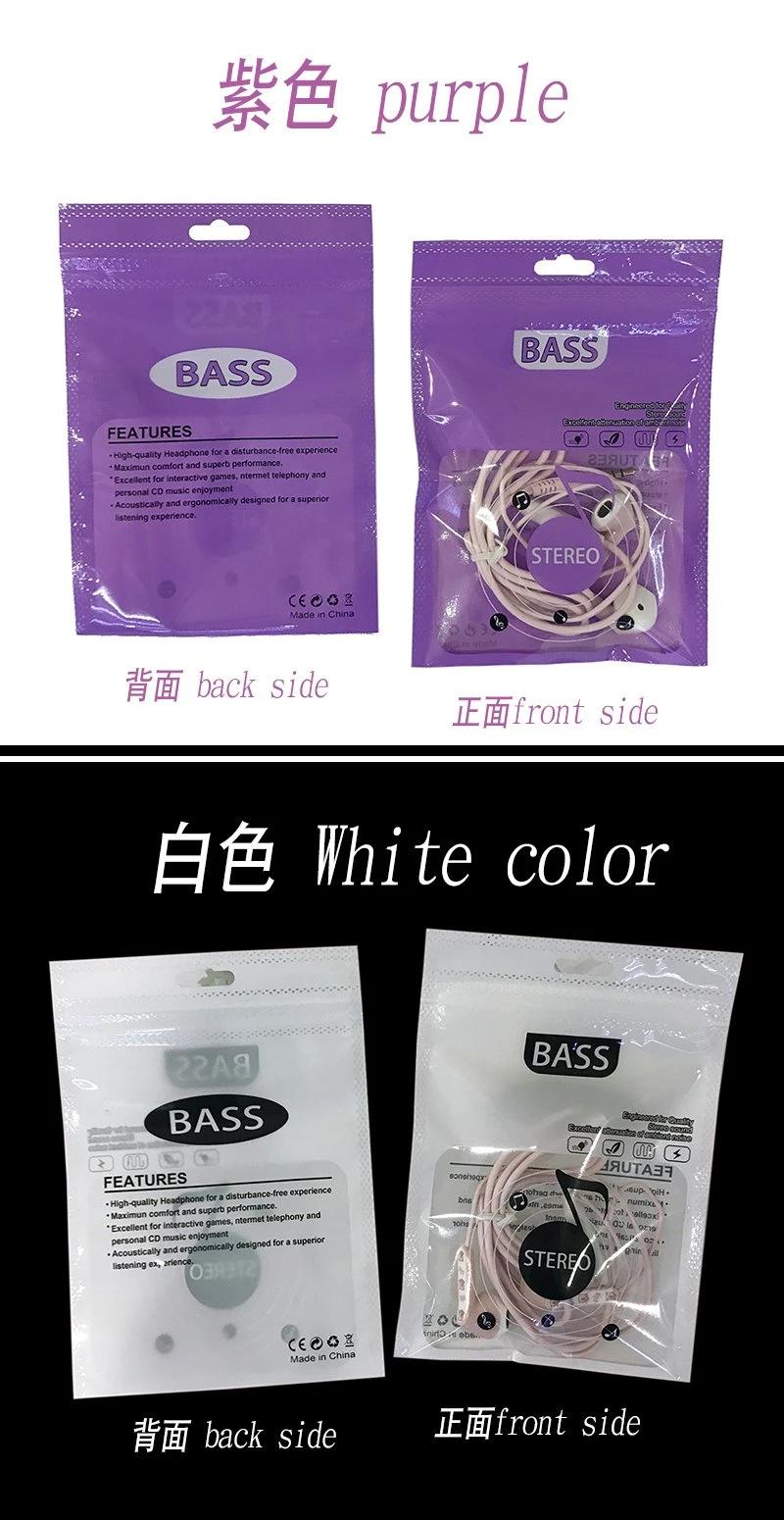 11*16 Plastic Packaging Bag for Earphones Zipper Bags