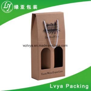 Custom Luxury Folding Kraft Corrugated Cardboard Paper Gift Packaging Box with Logo Print