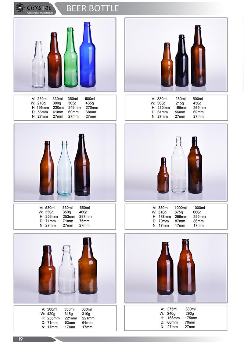 Customize Logo Printing Beverage Glass Liquor Bottle