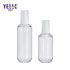 Hot Selling 90ml 100ml Eco PETG Luxury Lotion Bottles