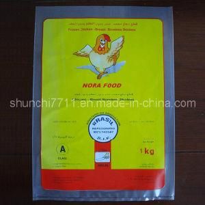 LDPE Printing Food Packaging Bag