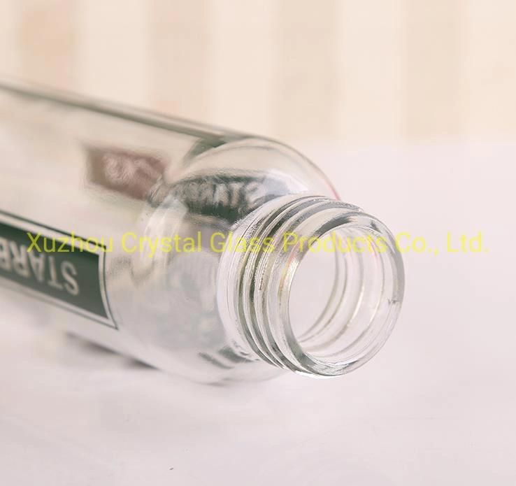 Custom Design Round Sport Portable Glass Water Bottle