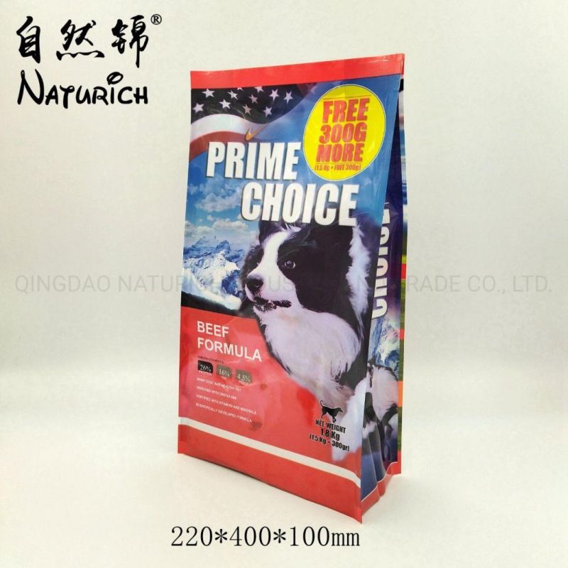 2kg/4.41lb Dog Food Packaging Bag Pet Food Plastic Bag