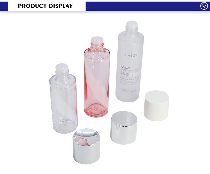 Frosted 100ml 150ml 180ml Heavy Wall Luxury Empty Toner Lotion Bottles