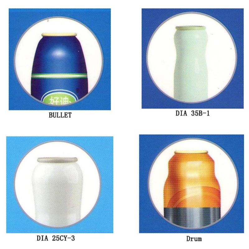 Made in China Factory Price Aluminium Empty Aerosol Cans Wholesale with Best Quality