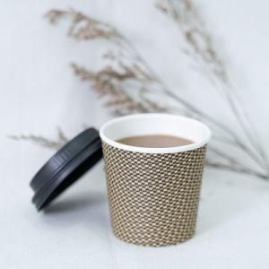 Biodegradable PLA Hot Cup Lids 80mm for 6/8oz Paper Cup