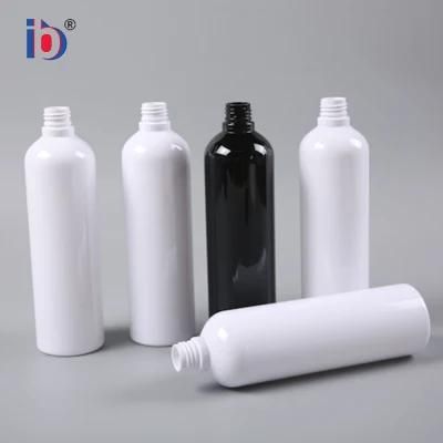 Refillable Mist Sprayer Matte Surface High Pressure Continuous Spray Watering Bottle