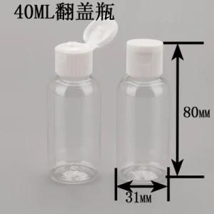 40ml White Butterfly Flip Top Cap Bottle, Clear Plastic Screw Bottle