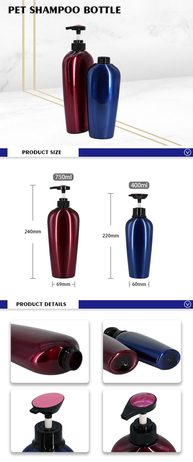 Premium Blue Pearl Plastic Pet 400ml 750ml Big Shampoo Bottle Packaging