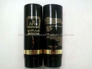 Cosmetic Tube - Plastic Tube (150ml)