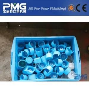 100% New PE Material 5 Gallon Bottle Cap