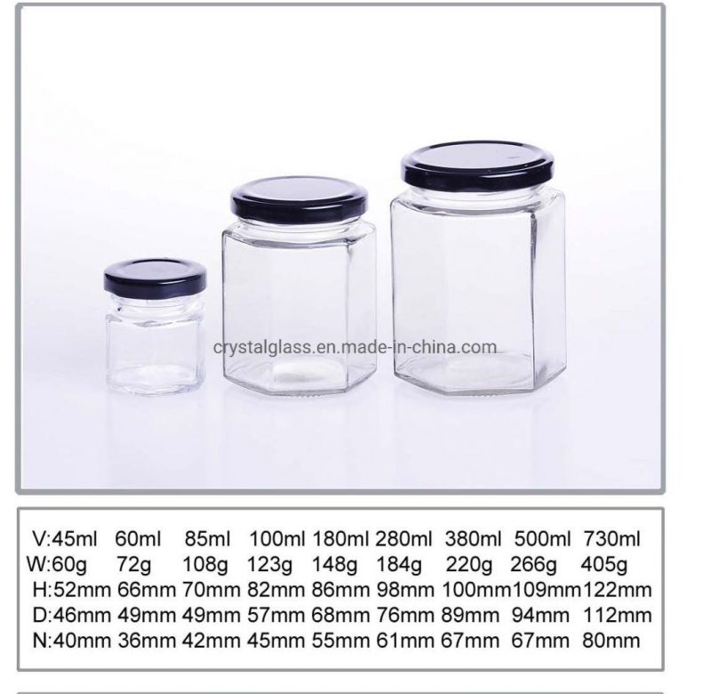 50ml 100ml 250ml 450ml Hexagon Glass Storage Jar with Screw Caps