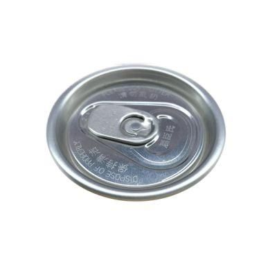 Aluminum Can Ends 52mm SOT 202 B64