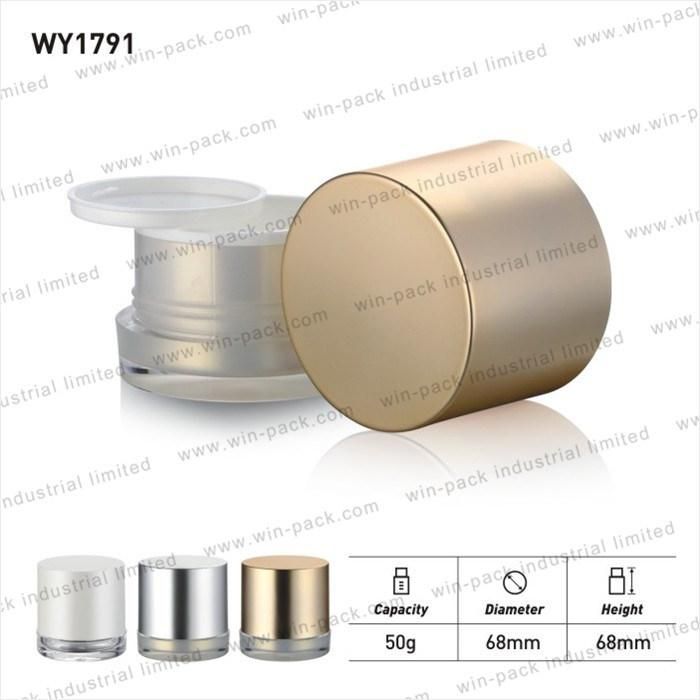 China Factory Cosmetic 50ml Acrylic Cream Jar for Skin Care Packing in 50g