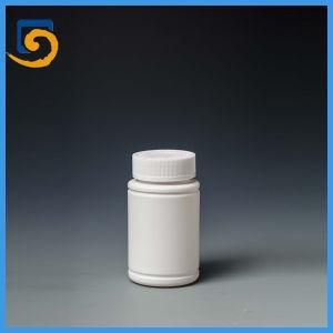 50g Plastic HDPE Capsule Container/Bottle