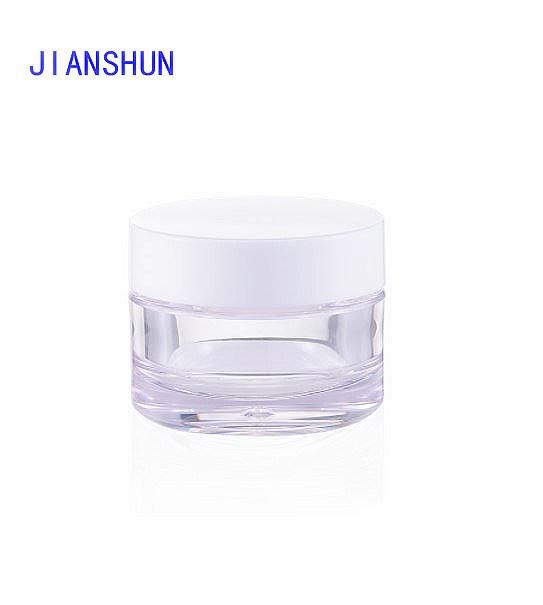 Luxury Aluminum Cosmetic Jar