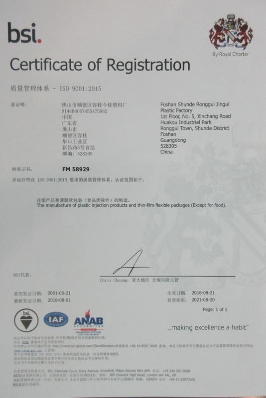 Two-Component Dual Cartridge for Pack a+ B Adhesive SLA01