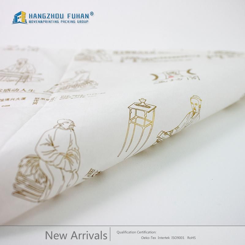 Waterproof Greaseproof Paper Custom Health Hamburger Food Wrapping Printing Yellow Paper