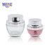 New Design 20g 50g Transparent Pink Cream Glass Jar