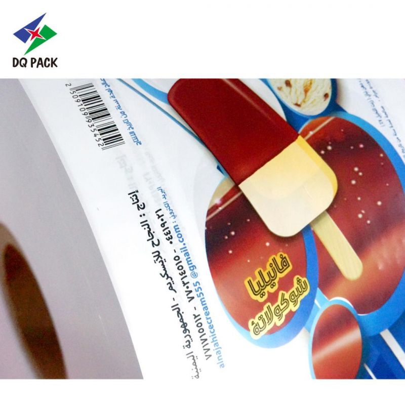 Customized Printing Ice Cream Film Plastic Film Laminating Film