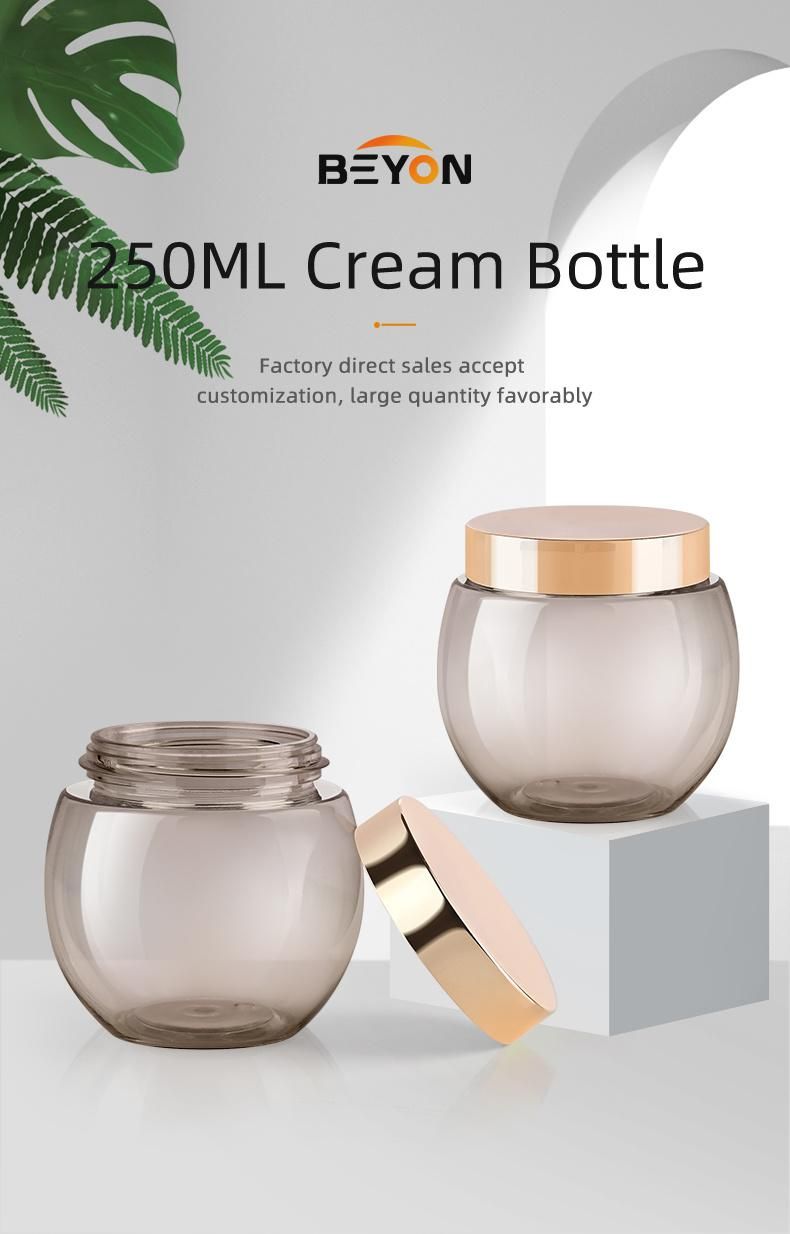 Clear Cream Jar 250ml (03A016-2864)
