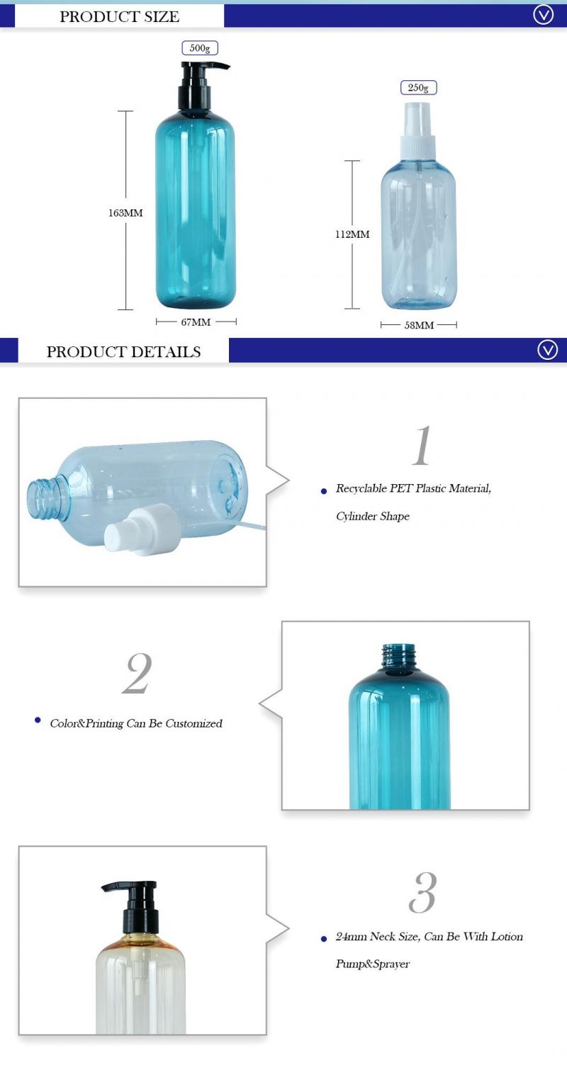 Factory Price High Transparent Cosmetic Bottles for Conditioner or Shampoo