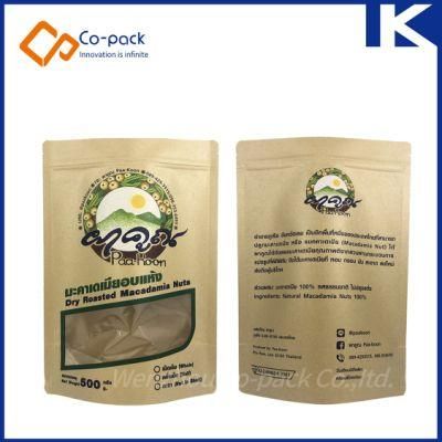 Paper Plastic Laminated Bag for Grain Packaging