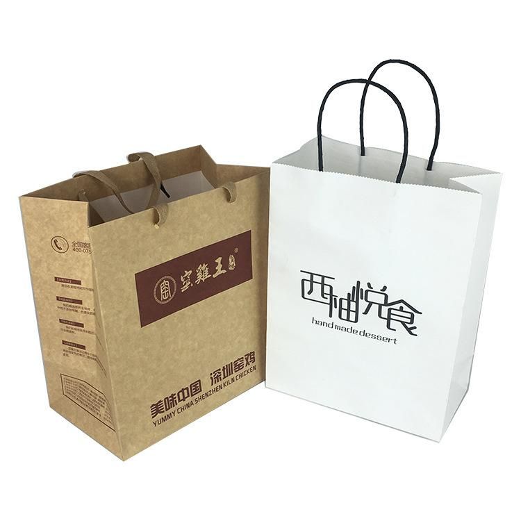 Kraft Paper Bag Squre Bottom Packaging Bag Customized Logo Baking Western Pastry Packaging Bag