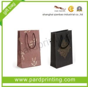 Aluminum Foil Juice Packaging Bag (QBS-1422)