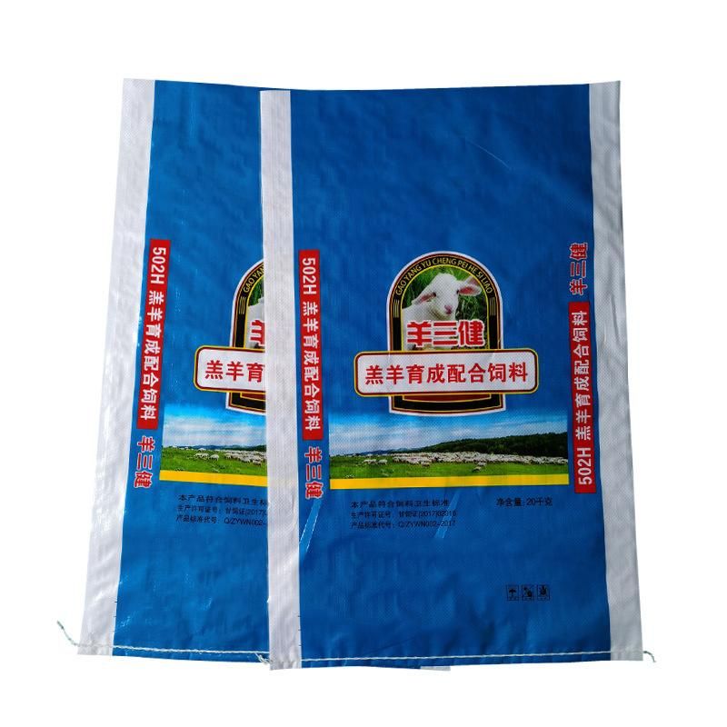 10kg 20kg 25kg 50kg Corn for Animal Feed Maize BOPP Woven Empty Feed Bags for Sale