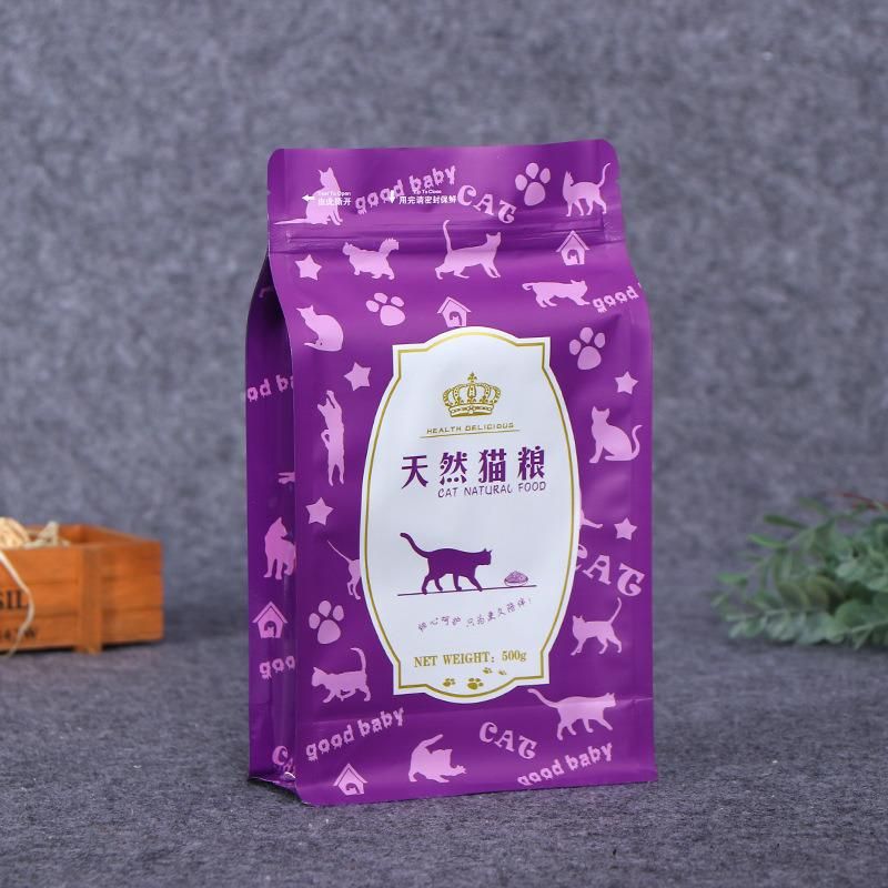 OPP/PA/PE Custom Printed 2kg 4kg Plastic Bag for Pet Foods