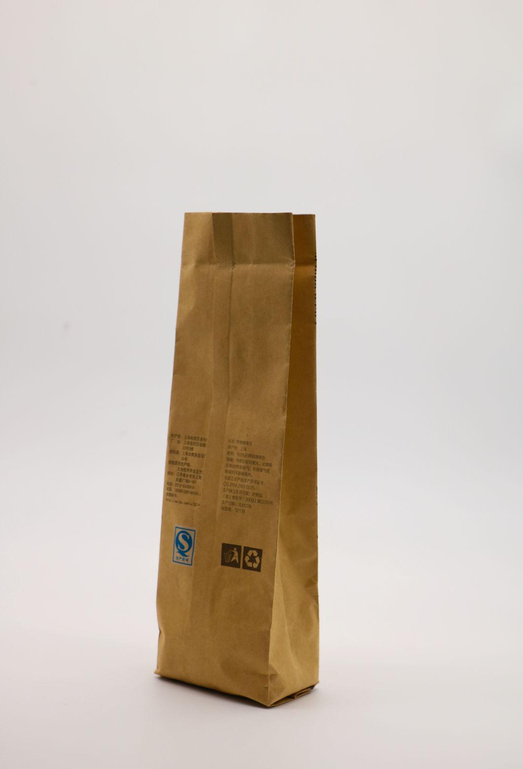 Side Gusset Coffee Packaging Bag with Valve