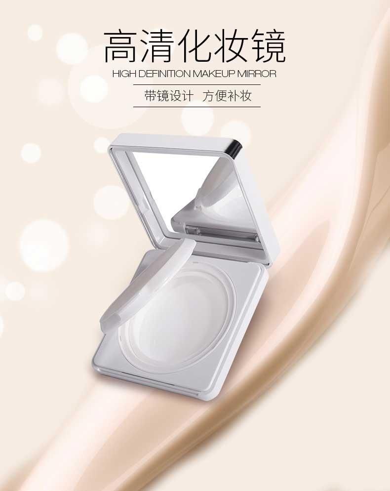 Qd49 Fashion Face Powder Packaging Empty Square Air Cushion Compact Powder Case Have Stock