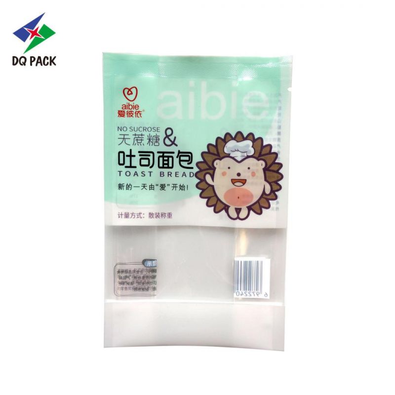 Packaging Products Manufacturers in Biscuit Packaging Coffee Bag