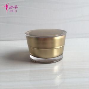 10g Inverted Cone Shape Cosmetic Cream Jar for Skin Care Packaging