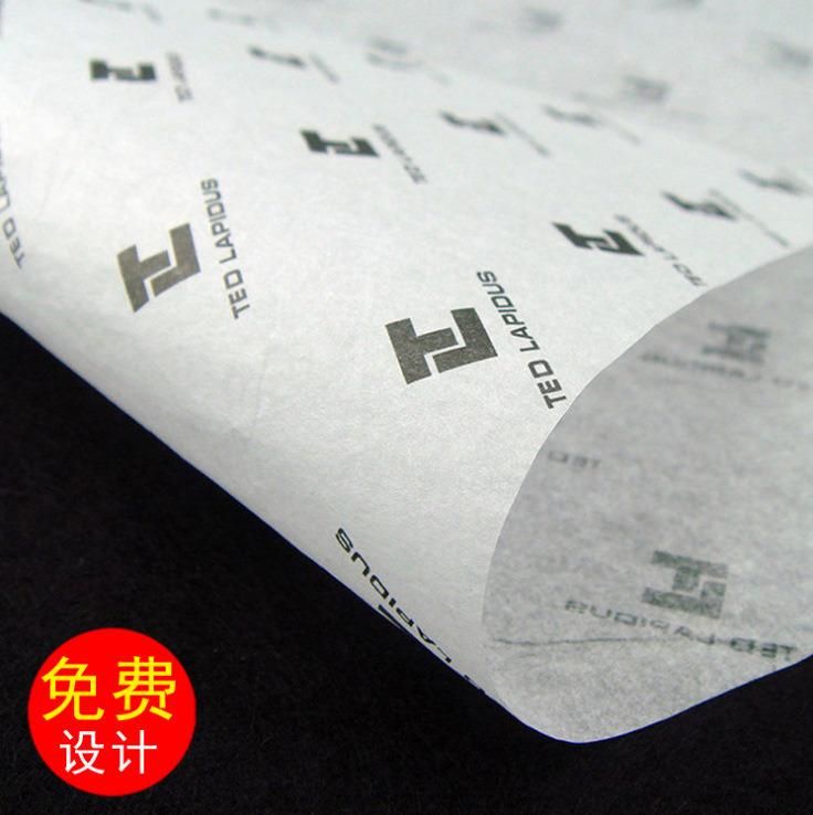 Customized Printed Tissue Paper with Company Logo