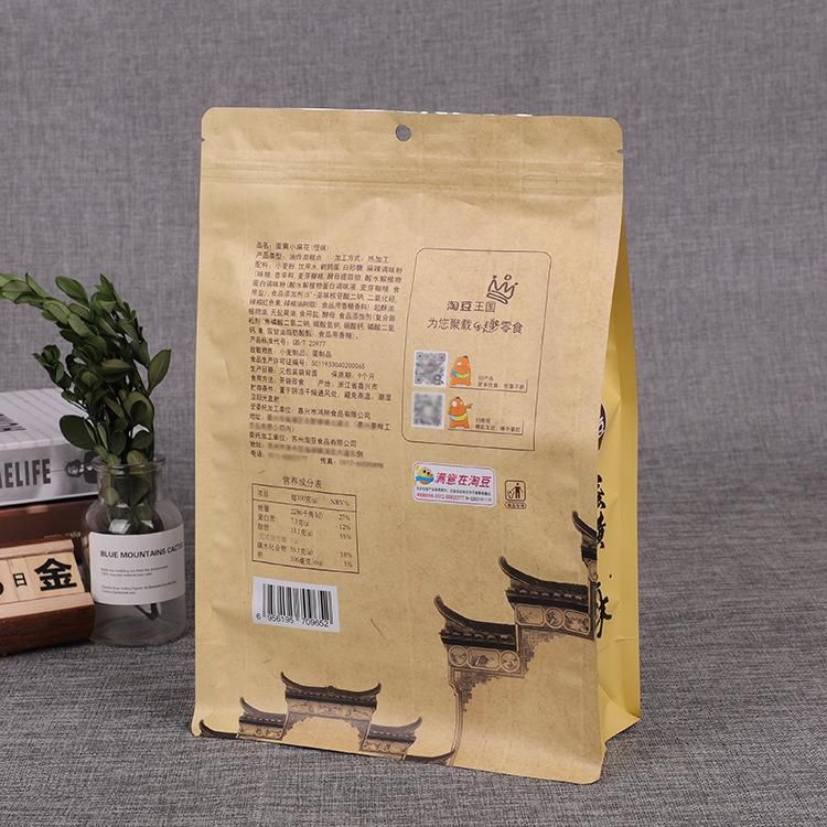 Eco-Friendly Kraft Paper Bag with Clear Window and Zipper