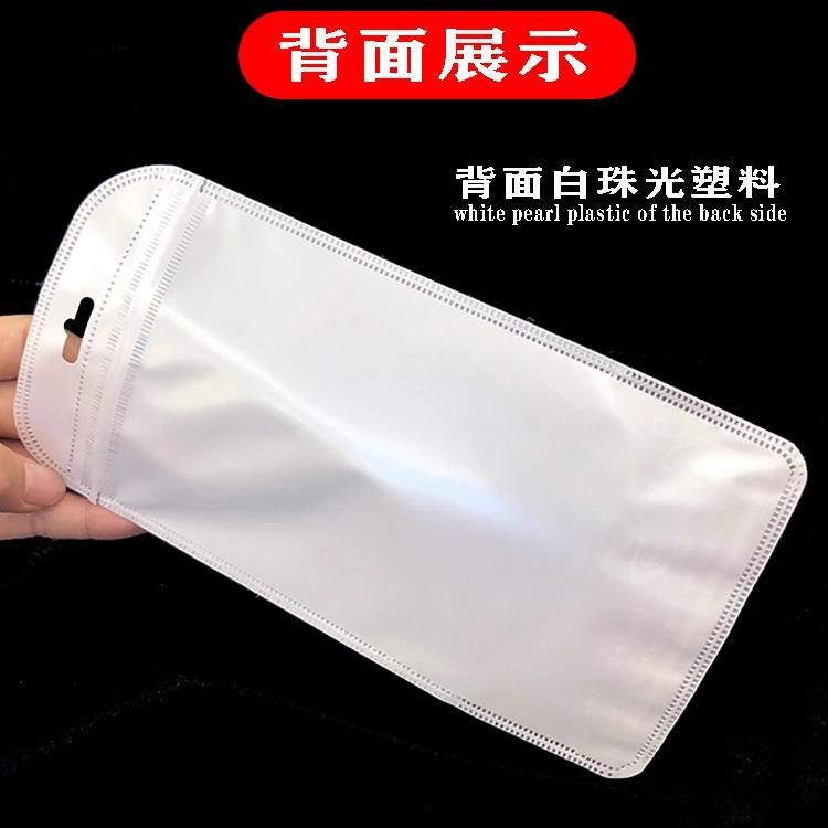 Mobile Phone Toughened Glass Membrane Packaging Bag Zip Lock Bag