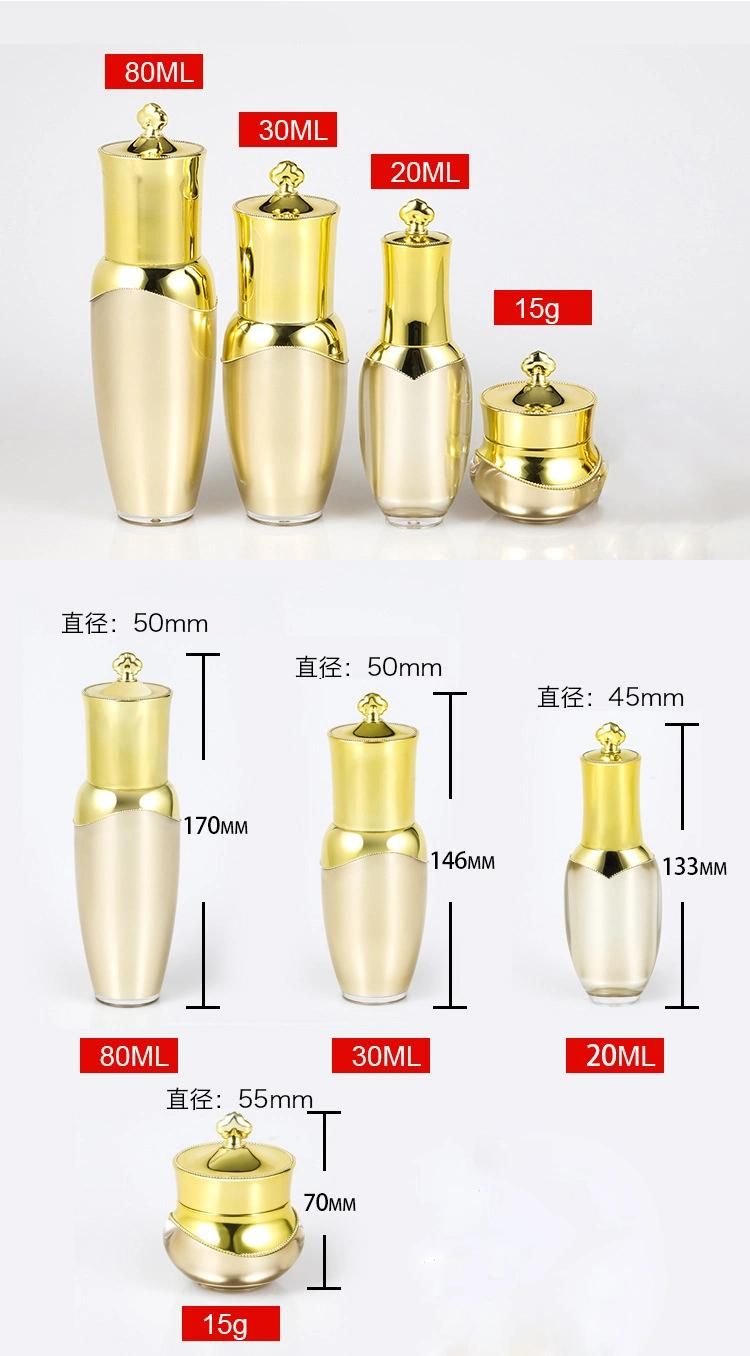 Manufacturer Low Price Luxury Golden 15g Empty Acrylic Jar with Gold Lid for Cosmetic Packaging