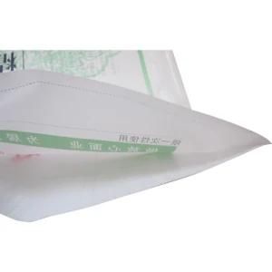 Hot Sale BOPP Laminated Woven Plastic Sack for Rice Packing