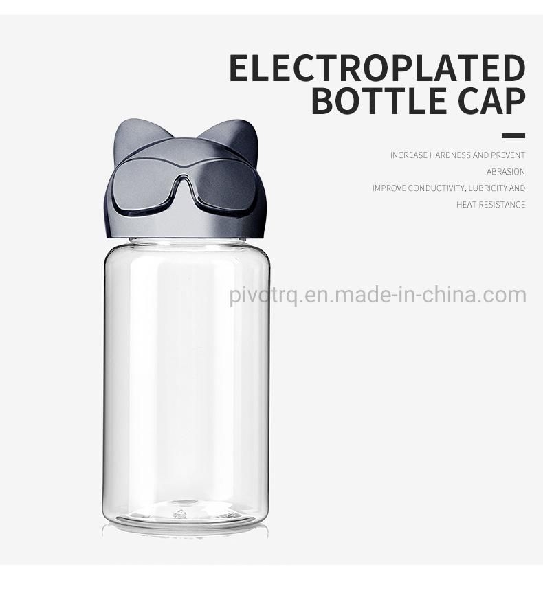 425ml Children Food Plastic Bottle with Cat Cartoon Caps for Child Cookies Packaging