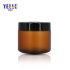 Best-Selling 250ml Frosted Round Brown Amber Cream Jars