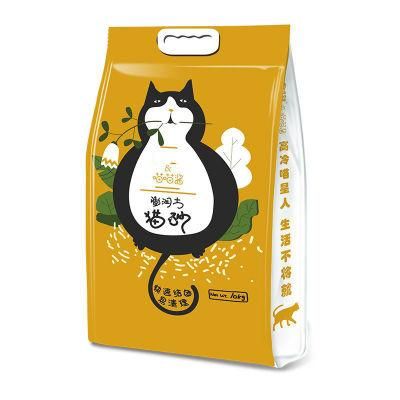 Recyclable PP Woven Cat Litter Sack Bag Wholesale Packaging