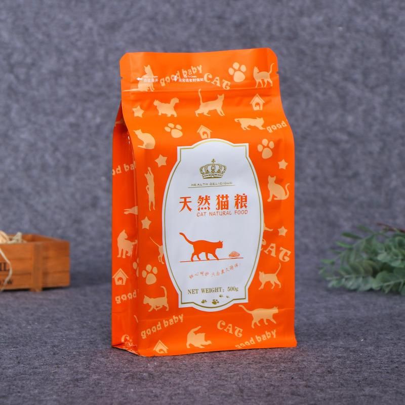 OPP/PA/PE Custom Printed 2kg 4kg Plastic Bag for Pet Foods