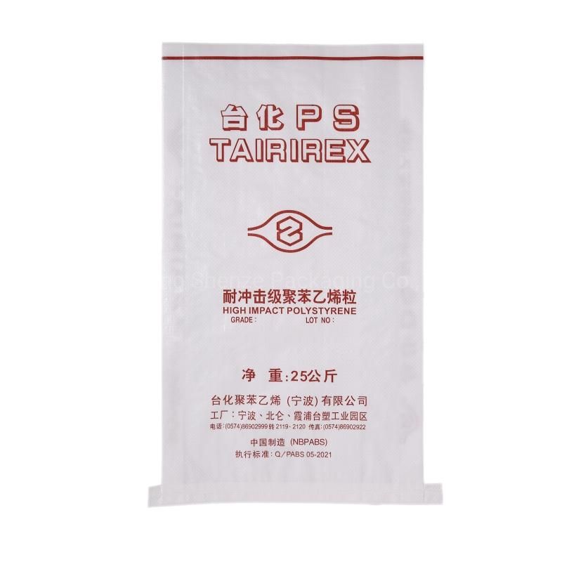 Custom 10kg Paper Plastic Compound Kraft Paper Bag for Rice Packaging