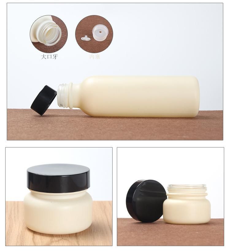 Cosmetics Goat Milk Packaging Bottles Emulsion Press Packaging Skin Care Glass Bottle Toner Bottle