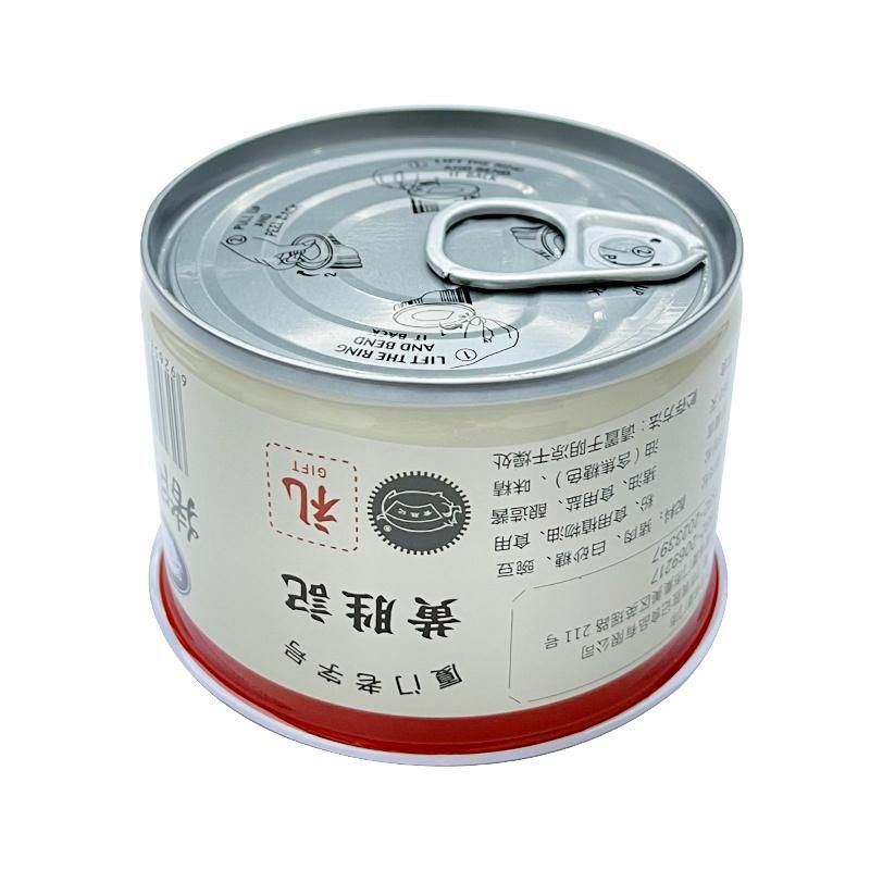 751# Metal Tin Can for Food Canning