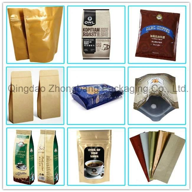 Food Grade Coffee Bean Side Gusset Square Bottom Plastic Bag